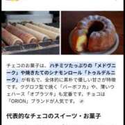 ヒメ日記 2026/03/14 21:19 投稿 かおる SOAPLAND COSPA SAPPORO