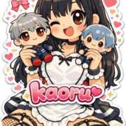 ヒメ日記 2026/03/15 23:59 投稿 かおる SOAPLAND COSPA SAPPORO