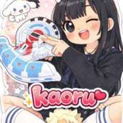 ヒメ日記 2026/03/19 08:39 投稿 かおる SOAPLAND COSPA SAPPORO