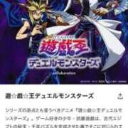 ヒメ日記 2026/03/24 06:39 投稿 かおる SOAPLAND COSPA SAPPORO