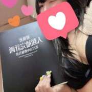 ヒメ日記 2026/03/29 19:09 投稿 かおる SOAPLAND COSPA SAPPORO