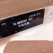 ヒメ日記 2026/03/30 21:47 投稿 かおる SOAPLAND COSPA SAPPORO