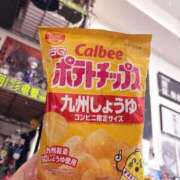 ヒメ日記 2026/04/01 02:53 投稿 かおる SOAPLAND COSPA SAPPORO