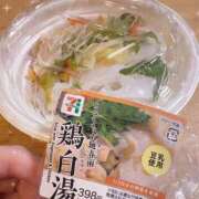 ヒメ日記 2026/04/02 01:23 投稿 かおる SOAPLAND COSPA SAPPORO