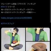 ヒメ日記 2026/04/05 07:09 投稿 かおる SOAPLAND COSPA SAPPORO