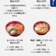 ヒメ日記 2026/04/05 07:29 投稿 かおる SOAPLAND COSPA SAPPORO