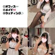 ヒメ日記 2026/04/06 05:39 投稿 かおる SOAPLAND COSPA SAPPORO