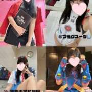 ヒメ日記 2026/04/06 05:44 投稿 かおる SOAPLAND COSPA SAPPORO