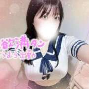 ヒメ日記 2025/09/03 13:19 投稿 ここな SOAPLAND COSPA SAPPORO