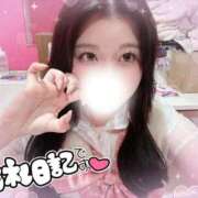 ヒメ日記 2025/09/03 17:49 投稿 ここな SOAPLAND COSPA SAPPORO