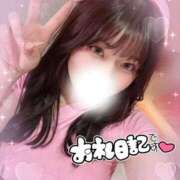 ヒメ日記 2025/09/04 22:39 投稿 ここな SOAPLAND COSPA SAPPORO