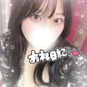 ヒメ日記 2025/09/06 00:29 投稿 ここな SOAPLAND COSPA SAPPORO