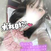 ヒメ日記 2025/09/06 16:29 投稿 ここな SOAPLAND COSPA SAPPORO