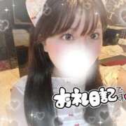 ヒメ日記 2025/09/06 23:09 投稿 ここな SOAPLAND COSPA SAPPORO