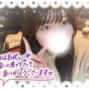 ヒメ日記 2025/09/07 01:59 投稿 ここな SOAPLAND COSPA SAPPORO