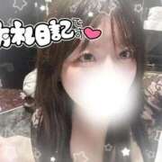 ヒメ日記 2025/09/07 23:29 投稿 ここな SOAPLAND COSPA SAPPORO