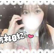 ヒメ日記 2025/09/08 01:39 投稿 ここな SOAPLAND COSPA SAPPORO