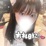 ヒメ日記 2025/09/09 00:39 投稿 ここな SOAPLAND COSPA SAPPORO