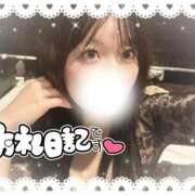 ヒメ日記 2025/09/10 22:49 投稿 ここな SOAPLAND COSPA SAPPORO