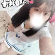 ヒメ日記 2025/09/13 20:29 投稿 ここな SOAPLAND COSPA SAPPORO