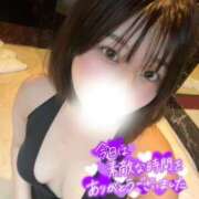 ヒメ日記 2025/10/04 21:49 投稿 ここな SOAPLAND COSPA SAPPORO