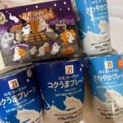 ヒメ日記 2025/10/13 12:33 投稿 ここな SOAPLAND COSPA SAPPORO