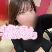 ヒメ日記 2025/10/13 17:19 投稿 ここな SOAPLAND COSPA SAPPORO
