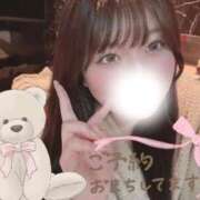 ヒメ日記 2025/11/08 12:09 投稿 ここな SOAPLAND COSPA SAPPORO