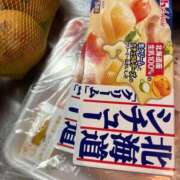 ヒメ日記 2025/11/11 03:49 投稿 ここな SOAPLAND COSPA SAPPORO