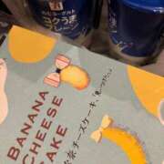 ヒメ日記 2025/11/13 17:19 投稿 ここな SOAPLAND COSPA SAPPORO