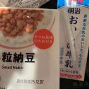 ヒメ日記 2025/12/03 00:59 投稿 ここな SOAPLAND COSPA SAPPORO