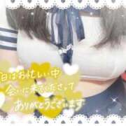 ヒメ日記 2025/12/06 21:09 投稿 ここな SOAPLAND COSPA SAPPORO