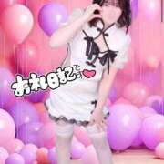 ヒメ日記 2025/12/07 14:09 投稿 ここな SOAPLAND COSPA SAPPORO