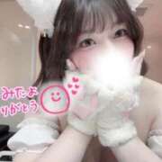 ヒメ日記 2025/12/13 13:39 投稿 ここな SOAPLAND COSPA SAPPORO