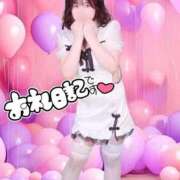 ヒメ日記 2025/12/20 11:19 投稿 ここな SOAPLAND COSPA SAPPORO