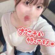 ヒメ日記 2026/01/20 17:09 投稿 ここな SOAPLAND COSPA SAPPORO