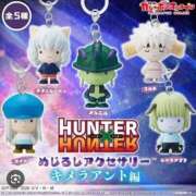 ヒメ日記 2026/01/30 19:59 投稿 ここな SOAPLAND COSPA SAPPORO