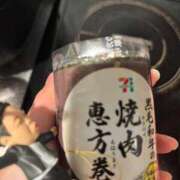 ヒメ日記 2026/02/03 18:39 投稿 ここな SOAPLAND COSPA SAPPORO