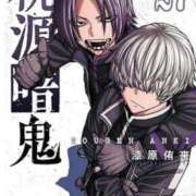 ヒメ日記 2026/02/12 21:35 投稿 ここな SOAPLAND COSPA SAPPORO