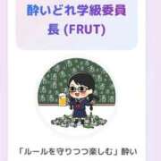 ヒメ日記 2026/02/17 06:09 投稿 ここな SOAPLAND COSPA SAPPORO