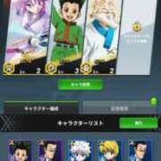 ヒメ日記 2026/02/20 01:45 投稿 ここな SOAPLAND COSPA SAPPORO