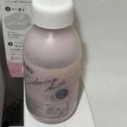 ヒメ日記 2026/02/23 04:09 投稿 ここな SOAPLAND COSPA SAPPORO