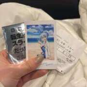 ヒメ日記 2026/03/07 10:59 投稿 ここな SOAPLAND COSPA SAPPORO