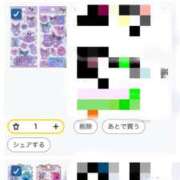 ヒメ日記 2026/03/15 05:58 投稿 ここな SOAPLAND COSPA SAPPORO