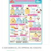 ヒメ日記 2026/03/24 04:57 投稿 ここな SOAPLAND COSPA SAPPORO