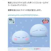 ヒメ日記 2026/03/27 22:05 投稿 ここな SOAPLAND COSPA SAPPORO