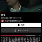 ヒメ日記 2026/04/22 06:29 投稿 ここな SOAPLAND COSPA SAPPORO