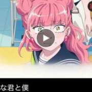 ヒメ日記 2026/04/29 03:19 投稿 ここな SOAPLAND COSPA SAPPORO