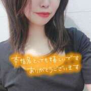 ヒメ日記 2025/09/10 03:29 投稿 滝沢あゆみ 一夜妻