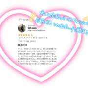 ヒメ日記 2025/09/11 18:59 投稿 滝沢あゆみ 一夜妻